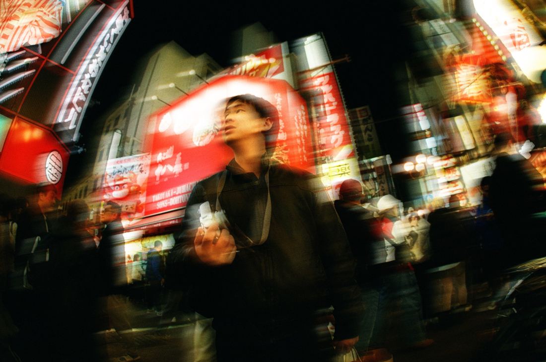 drift — slow-shutter ghost echoes